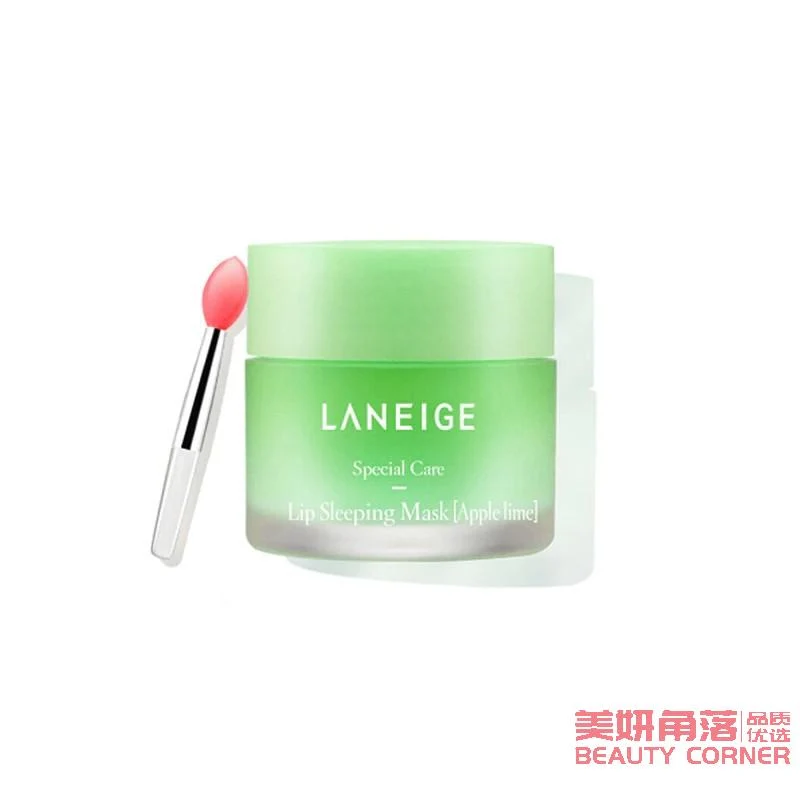 [Self-operated] Korea LANEIGE Sleeping Beauty Ultimate Nourishing Good Night Lip Mask 20g Apple Lime Scent Endorsed by Song Hye Kyo Night Moisturizing Repair