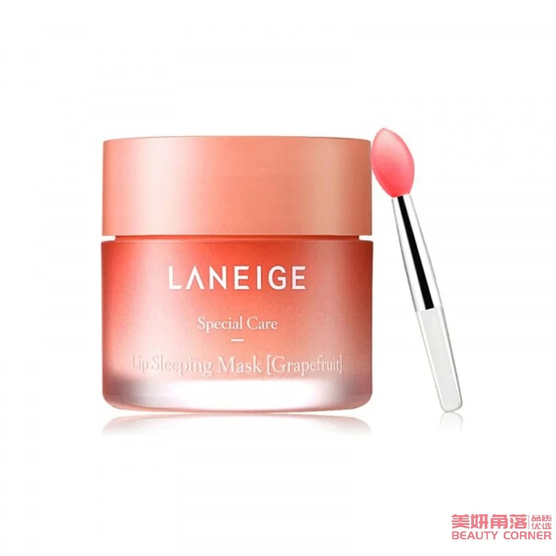 [Self-operated] Korean LANEIGE Sleeping Beauty Ultimate Nourishing Good Night Lip Mask 20g Refreshing Grapefruit Fragrance Endorsed by Song Hye Kyo Night Moisturizing Repair