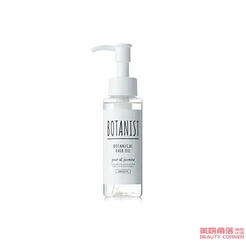 [Self-operated] Japanese BOTANIST Botanist Plant Fresh Hair Care Essential Oil 80ml Refreshing Fresh Pear Jasmine Repair Anti-frizz Smooth Hair Essence