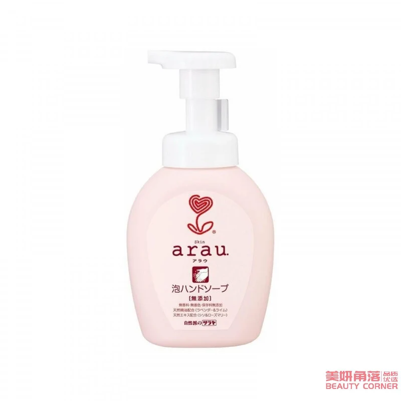 [Self-operated] Japanese ARAU No Additive Foaming Hand Sanitizer Bottled 300ML Suitable for children and babies
