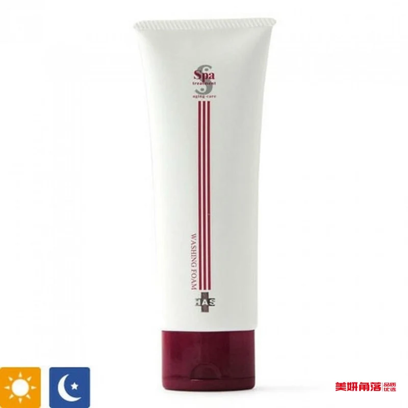 [Self-operated] Japanese Spa Treatment Snake Venom HAS Moroccan Volcanic Mud Cleanser Deep Cleansing 120g