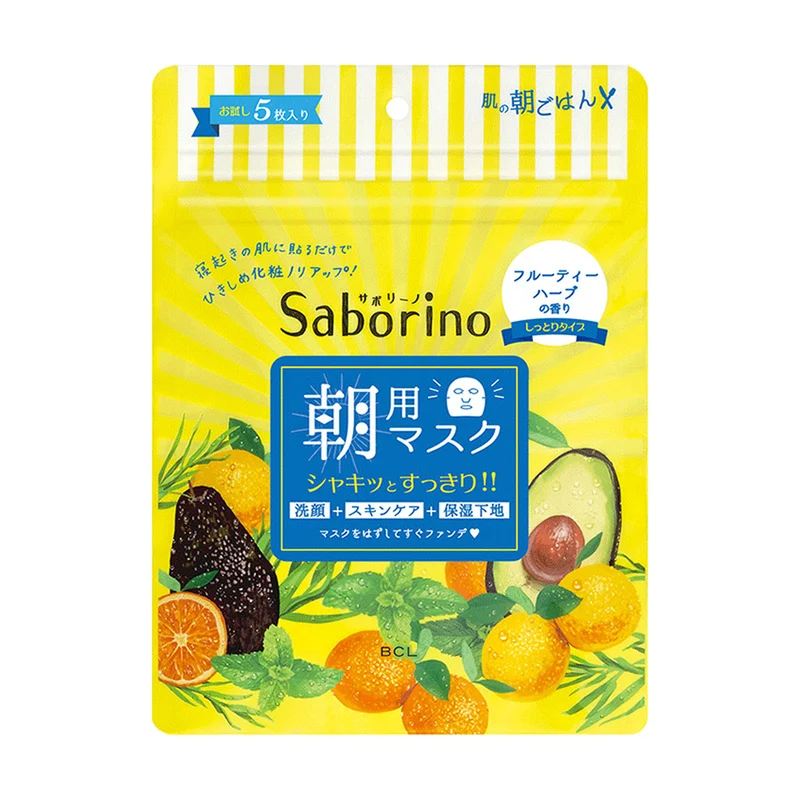[Self-operated] Japan's BCL SABORINO Good Morning 60 Seconds Lazy Moisturizing and Moisturizing Awakening Mask, Avocado Vanilla Fragrance 1 piece/5 pieces