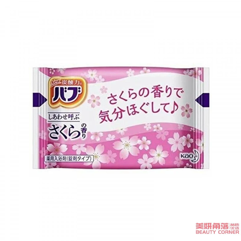 [Self-operated] Japanese KAO Kao Carbonated Carbonated Bath Salt, Bath Bubble Bomb Bath Agent, 1 Pack, Limited Quantity, Cherry Blossom Fragrance, Soaking Bath and Feet