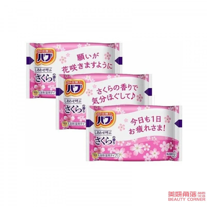 [Self-operated] Japanese KAO Kao Carbonated Carbonated Bath Salt, Bath Bubble Bomb Bath Agent, 1 Pack, Limited Quantity, Cherry Blossom Fragrance, Soaking Bath and Feet