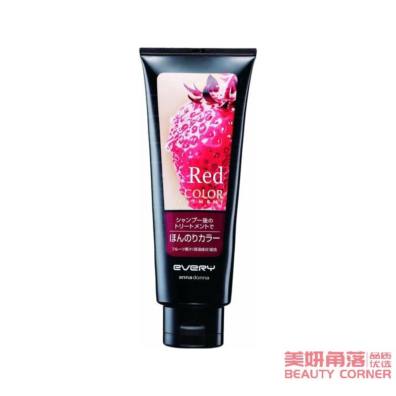 [Self-operated] Japan Anna Donna EVERY Color Locking Color Changing Conditioner Hair Dye Cream Red RED 160g