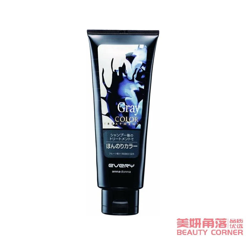[Self-operated] Japan Anna Donna EVERY Color Locking Conditioner Hair Dye Cream Gray GRAY 160g
