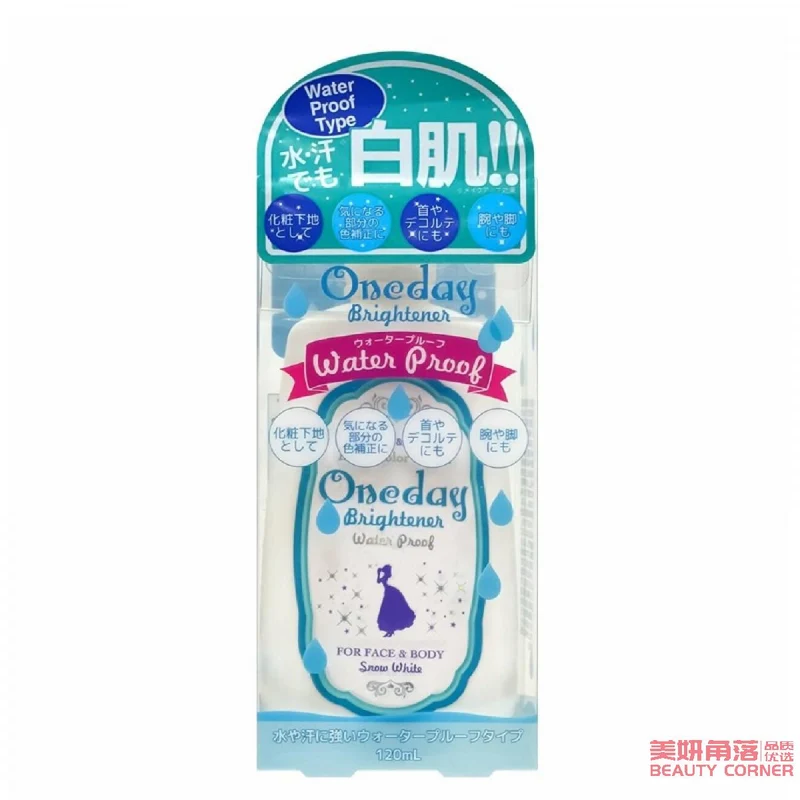 [Self-operated] Japan SNOW WHITE One Day Moisturizing, Whitening and Moisturizing Body Lotion 120ml Waterproof Model No Makeup All Over