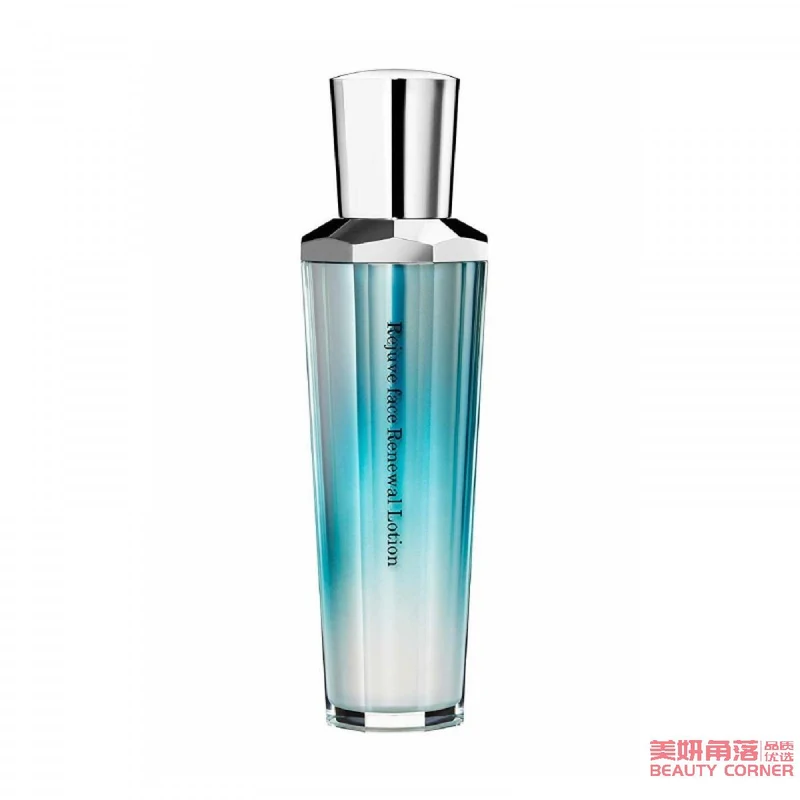 [Self-operated] Japan BIJOU DE MER DDS seaweed moisturizing and repairing ocean aurora essence water 120ml same style as Lin Yun and Deng Ziqi