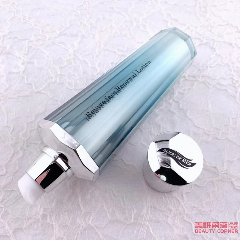 [Self-operated] Japan BIJOU DE MER DDS seaweed moisturizing and repairing ocean aurora essence water 120ml same style as Lin Yun and Deng Ziqi