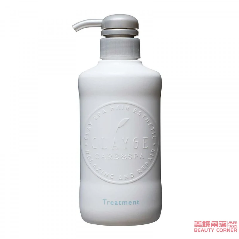 [Self-operated] Japanese CLAYGE S series warm and cold SPA conditioner, fluffy, refreshing and oil-control type #花香香 500ml, first place in the COSME Awards, 2020 new packaging