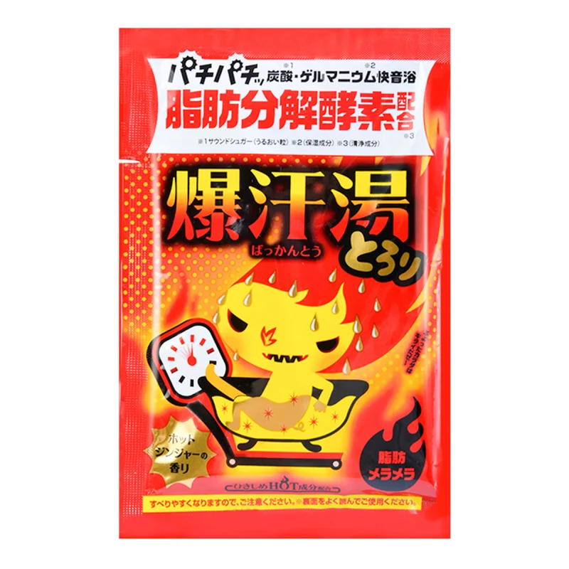 [Self-operated] Japanese BISON Sweat Soup, Thermal Ginger Fat Decomposing Enzyme Skin Beauty Bath Salt Bath Agent 60g