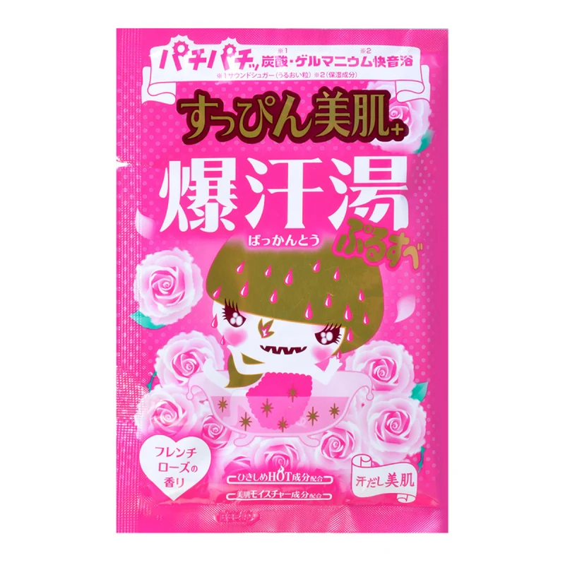 [Self-operated] Japanese BISON Sweat Soup, lipolytic enzyme, hot spring mineral skin beautifying ingredients, bath salt bath agent 60g, French rose fragrance