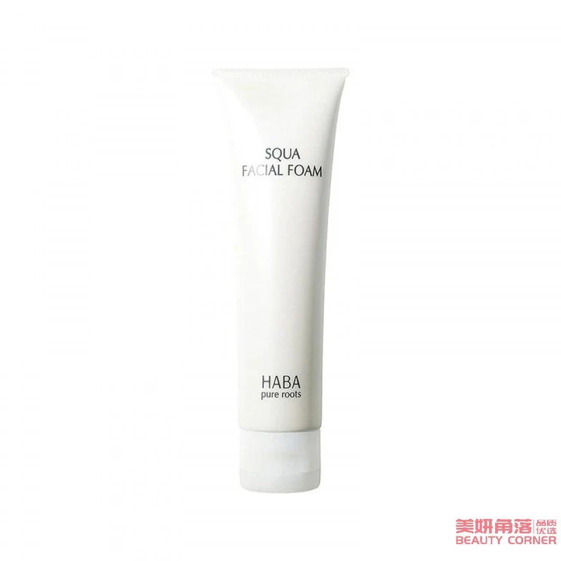 [Self-operated] Japanese HABA additive-free squalane moisturizing cleanser 100g mildly cleanses, softens and nourishes