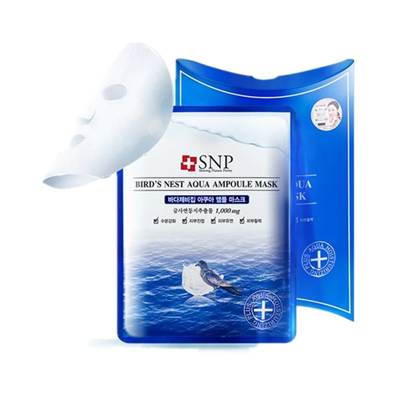 [Self-operated] Korean SNP New Edition Ocean Bird's Nest Reservoir Mask 1 piece 25ml Hydrating and moisturizing, shrinking pores and brightening skin tone