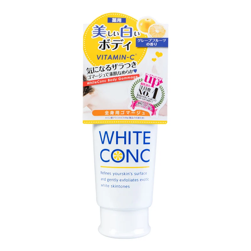 [Self-operated] Japan WHITE CONC Medicinal Vitamin C Full Body Whitening Body Exfoliating Scrub Grapefruit Fragrance 180g VC After-sun Skin Repair Whitening Moisturizing Body Care Series