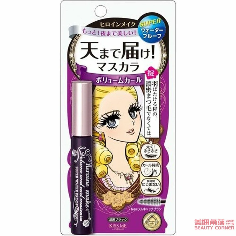 [Self-operated] Japanese ISEHAN KISS ME Waterproof Extremely Thick Curling Mascara #Pitch Black Single Pack