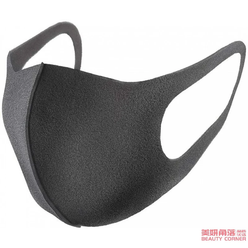 [Self-operated] Japanese PITTA MASK new version of three-dimensional washable dust-proof and anti-pollen breathable mask #Dark Gray 3 pieces