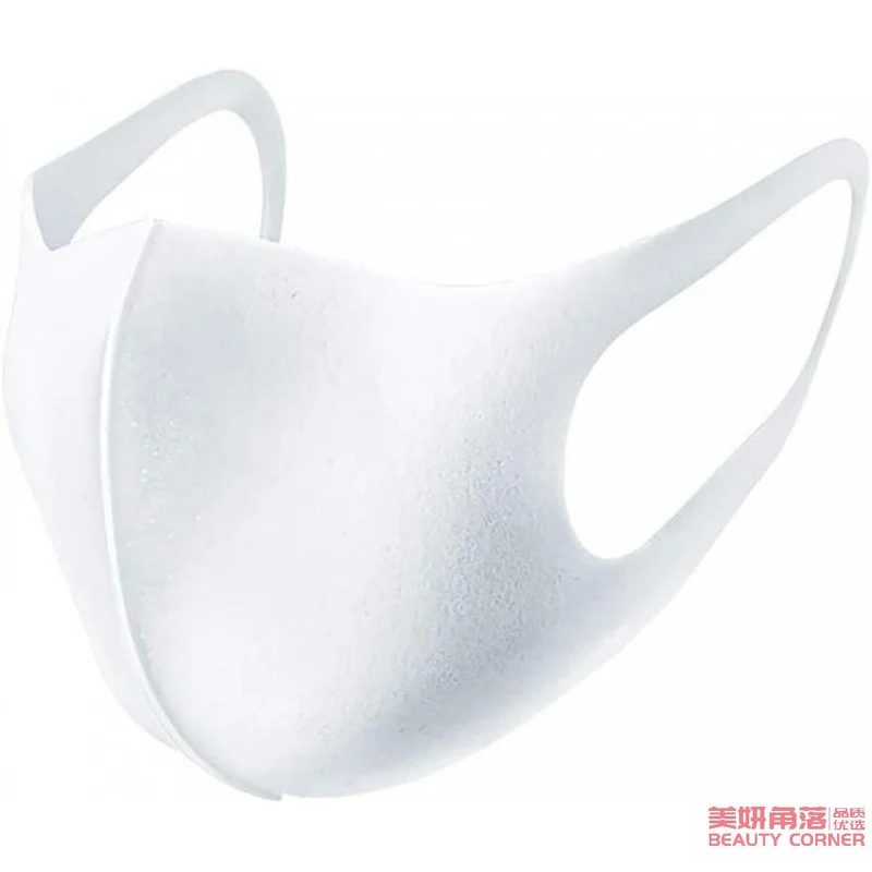 [Self-operated] Japanese PITTA MASK new version of three-dimensional washable dust-proof and anti-pollen breathable mask #White 3 pieces in one size