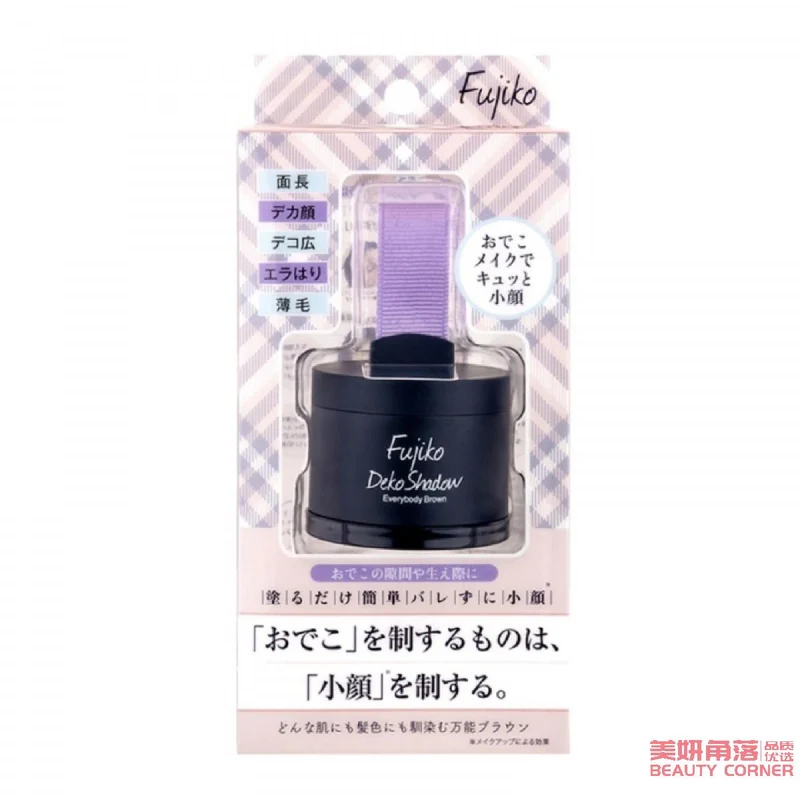 [Self-operated] Japanese FUJIKO Hairline Filling Artifact, Covering Big Forehead, Repairing Sideburns, Hairline Powder 4g