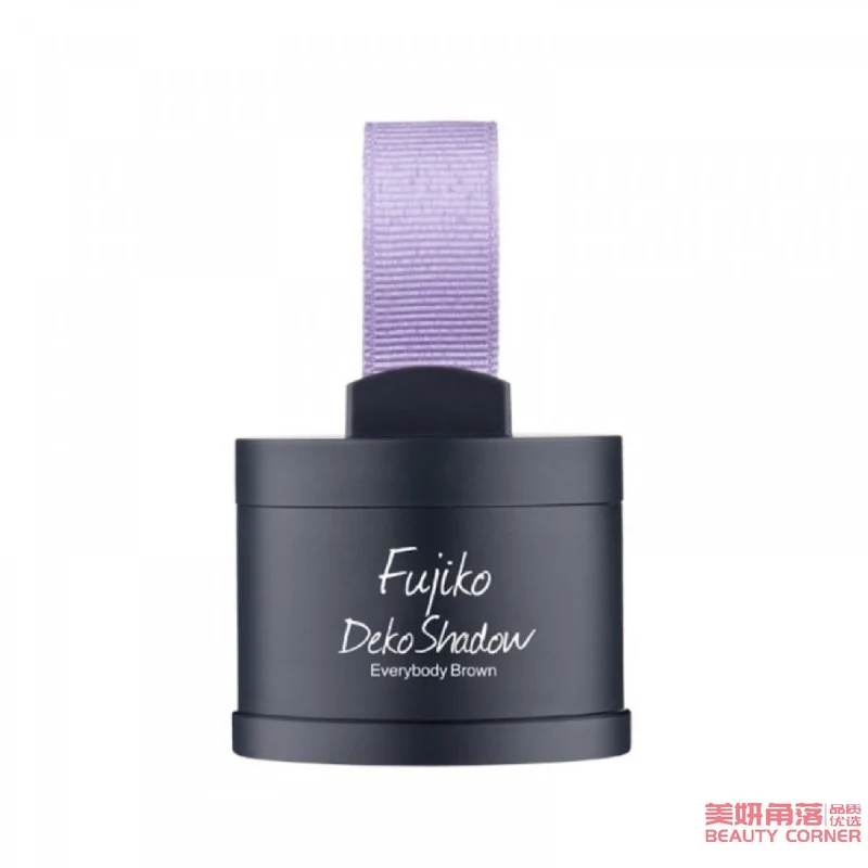 [Self-operated] Japanese FUJIKO Hairline Filling Artifact, Covering Big Forehead, Repairing Sideburns, Hairline Powder 4g