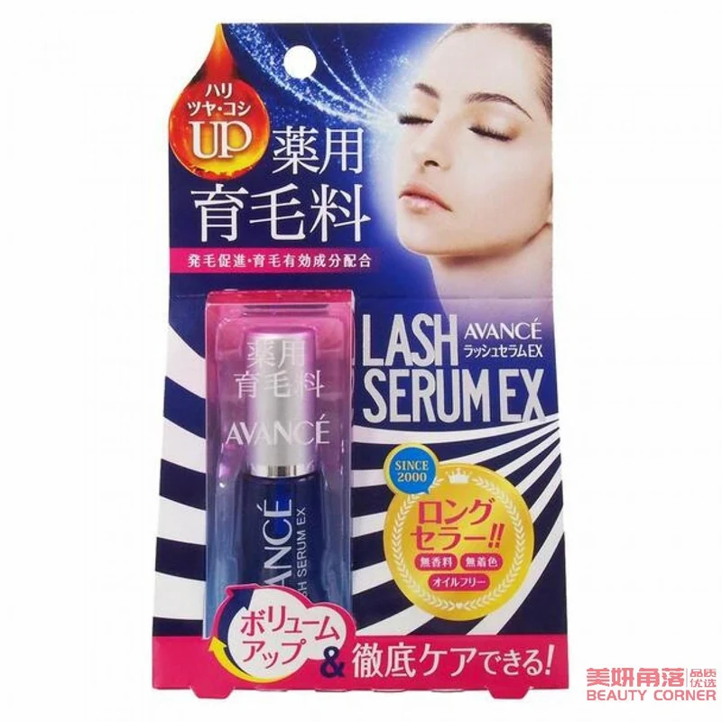 [Self-operated] Japanese AVANCE Hair Growth Material Eyelash Growth Essence 7ml New Version Packaging Cosme Award Winner