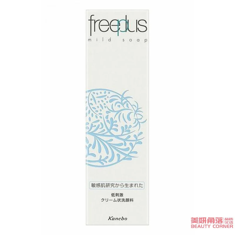 [Self-operated] Japanese FREEPLUS Moisturizing Amino Acid Facial Cleanser 100g