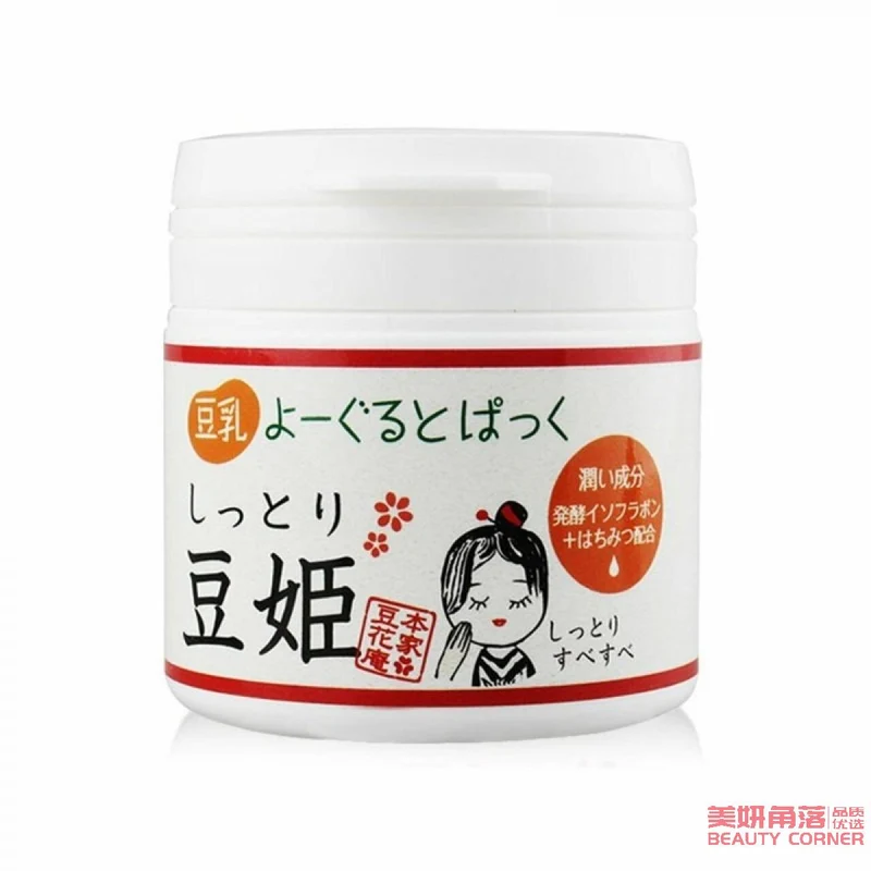 [Self-operated] Japan Honke Doukaan Tofuji Yogurt Cheese Tofu Mask Moisturizing Washing Mask 150g Super cost-effective