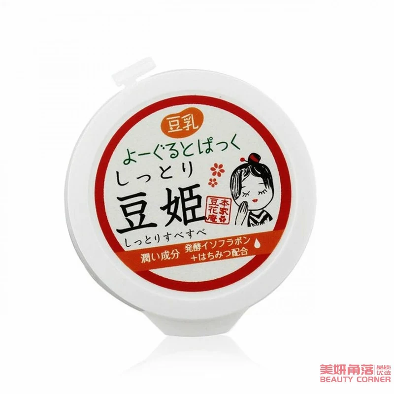[Self-operated] Japan Honke Doukaan Tofuji Yogurt Cheese Tofu Mask Moisturizing Washing Mask 150g Super cost-effective