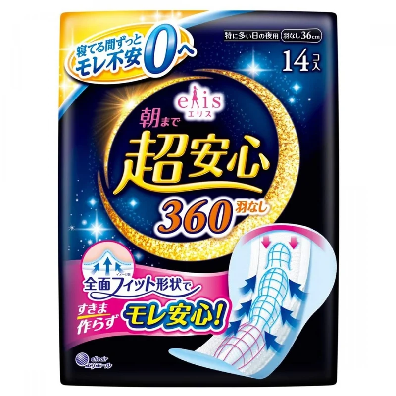 [Self-operated] Japanese ELIS super safe 360 ​​wing sanitary napkin, large amount, night use, 36cm, 14 pieces