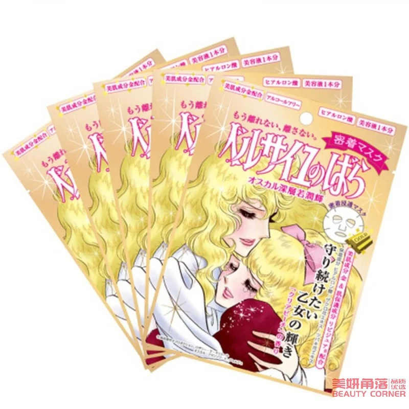 [Self-operated] Japanese CREER BEAUTE Rose of Versailles, moisturizing, elastic and rejuvenating, fresh peach fragrance, single piece
