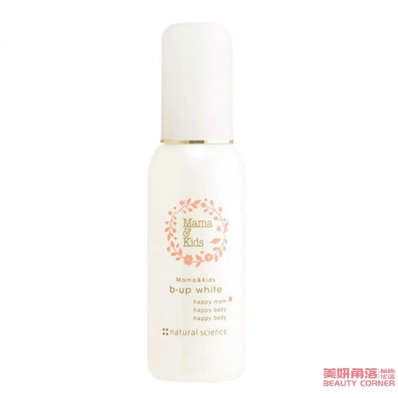 [Self-operated] Japan Mama & Kids Nipple Cream Breast Firming Lifting Whitening Essence Lotion 100ml