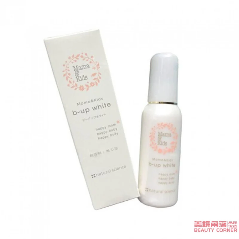 [Self-operated] Japan Mama & Kids Nipple Cream Breast Firming Lifting Whitening Essence Lotion 100ml