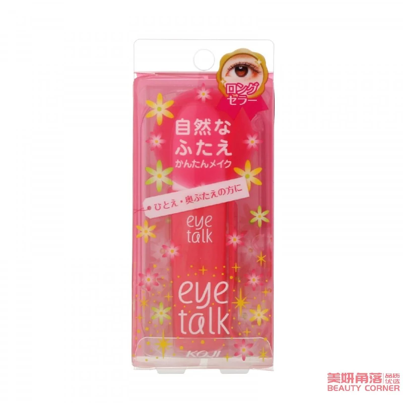 [Self-operated] Japanese KOJI Eye Talk double eyelid glue 8ml, natural invisible and long-lasting transparent big eyes