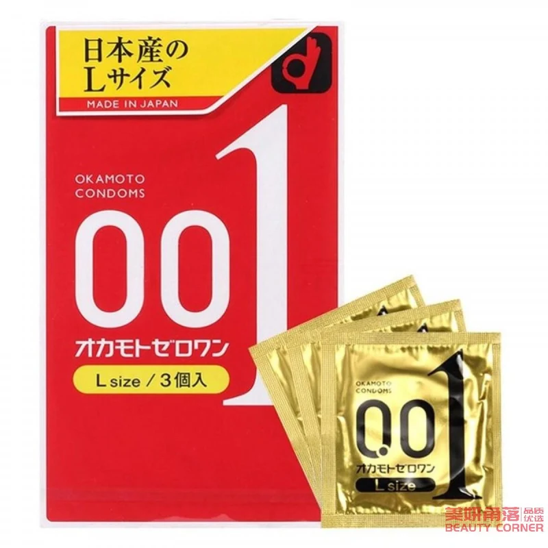 [Self-operated] Japanese OKAMOTO Okamoto 001 series 0.01mm ultra-thin safety condoms, 3 pieces, large L size condoms