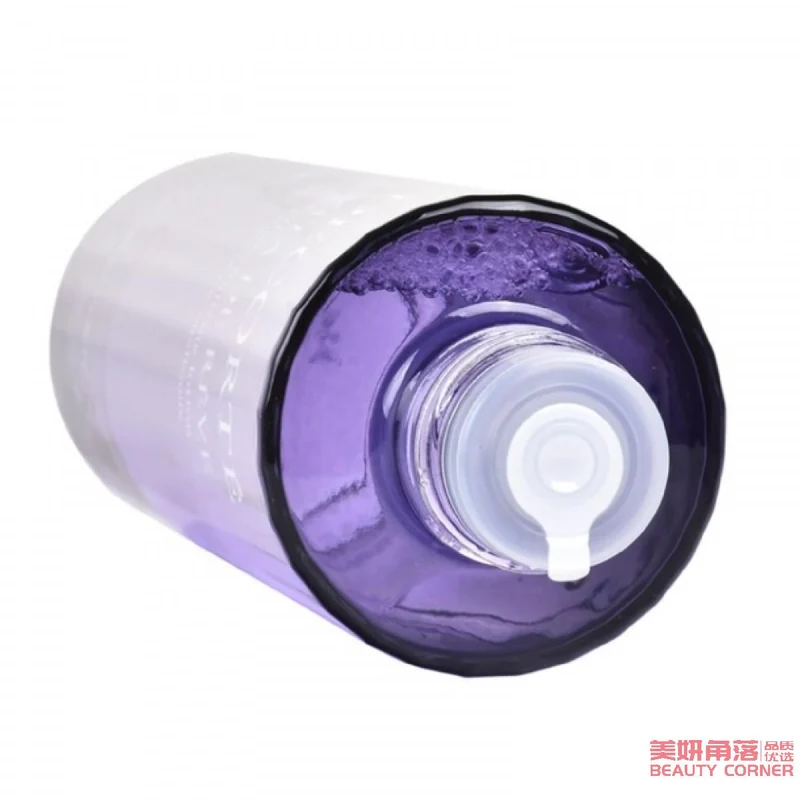 [Self-operated] Japanese COSME DECORTE Japan's local version of perilla water high-performance lotion purifying primer 150ml moisturizing, calming and acne removal