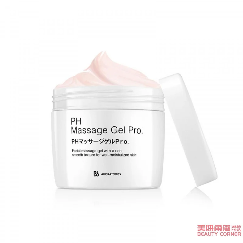 [Self-operated] Japanese BB LABORATORIES Placenta Professional Whitening and Refining Pores and Blackhead Removal PH Massage Cream 300g COSME Award Winner