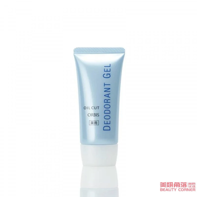 [Self-operated] Japanese ORBIS deodorant gel 35g under POLA, Japan, fragrant body lotion, long-lasting antiperspirant and dry