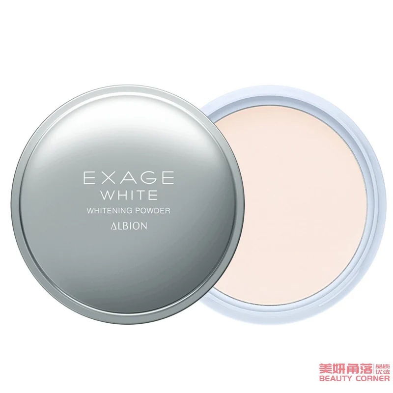 [Self-operated] Japanese ALBION new version EXAGE WHITE good night powder 18g refreshing oil control