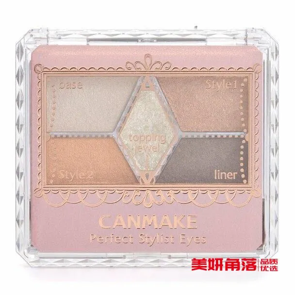[Self-operated] Japanese CANMAKE Ida Perfectly Sculpted Nude 5-Color Eyeshadow Palette #16 Kach Gold Bronze