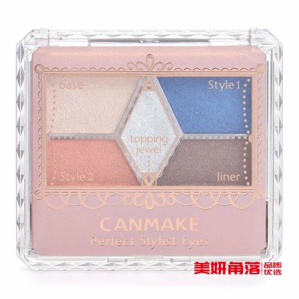 [Self-operated] Japanese CANMAKE Ida Perfectly Sculpted Nude 5-Color Eyeshadow Palette #15 Light Orange Royal Blue