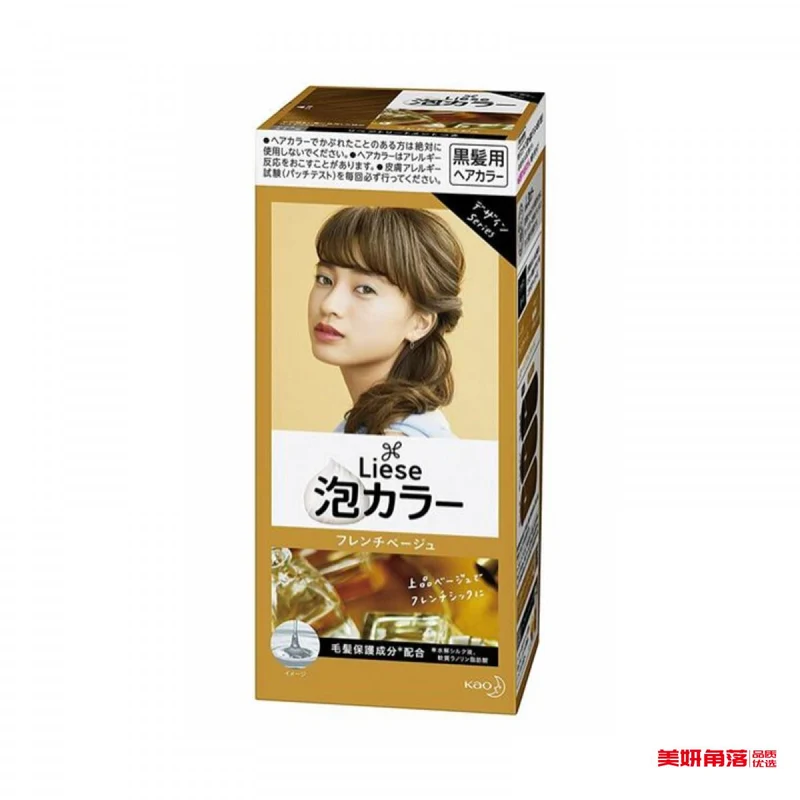[Self-operated] Japanese KAO Kao LIESE PRETTIA new packaging foam hair dye #FRENCH BEige Brown 1 group won the first place in the COSME Awards