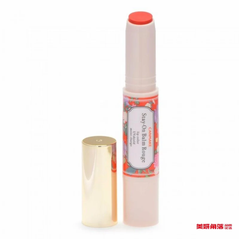 [Self-operated] Japan CANMAKE Ida Highly Moisturizing Sunscreen Long-Lasting Moisturizing Lip Balm #02 Bright Orange