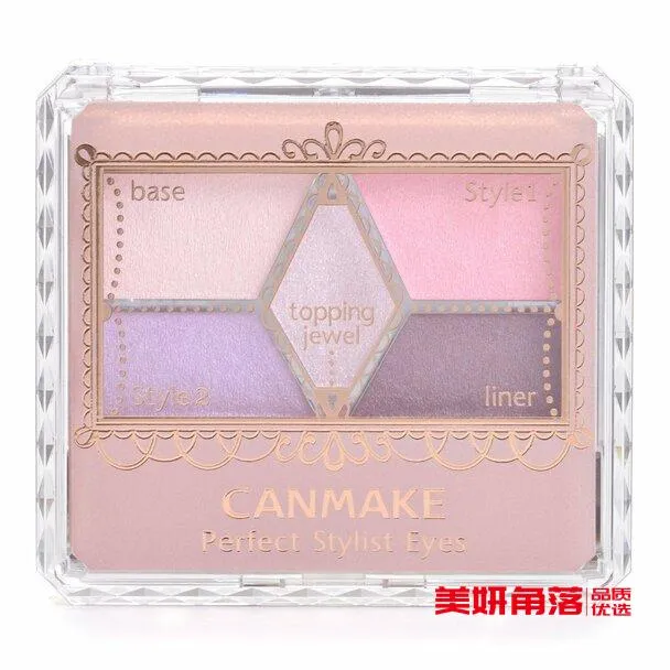 [Self-operated] Japanese CANMAKE Ida Perfectly Sculpted Nude 5-Color Eyeshadow Palette #12 Dreamy Taro Purple