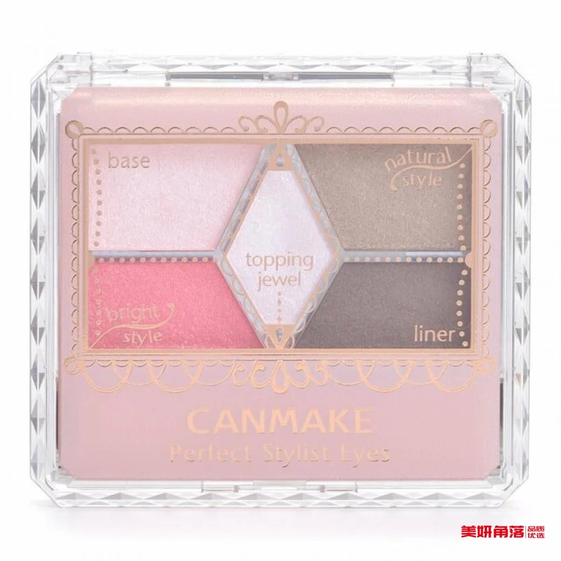 [Self-operated] Japanese CANMAKE Ida Perfectly Sculpted Nude 5-Color Eyeshadow Palette #07 Champagne Mermaid