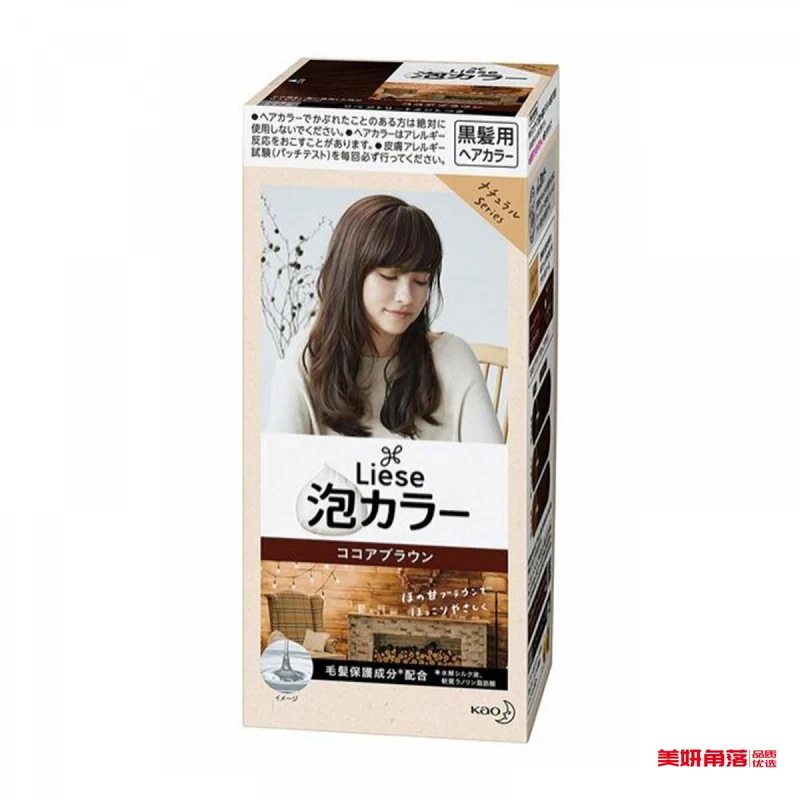 [Self-operated] Japanese KAO Kao LIESE PRETTIA new packaging foam hair dye #cocoa tea brown 1 group won the first place in the COSME Awards