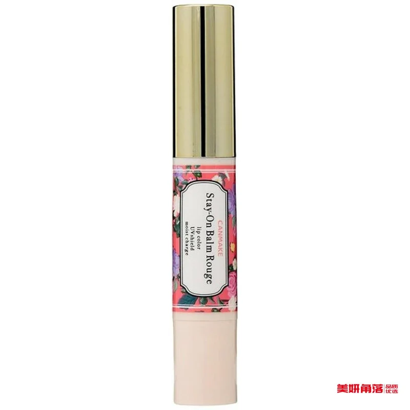 [Self-operated] Japan CANMAKE Ida Highly Moisturizing Sunscreen Long-Lasting Moisturizing Lip Balm #05 Pink
