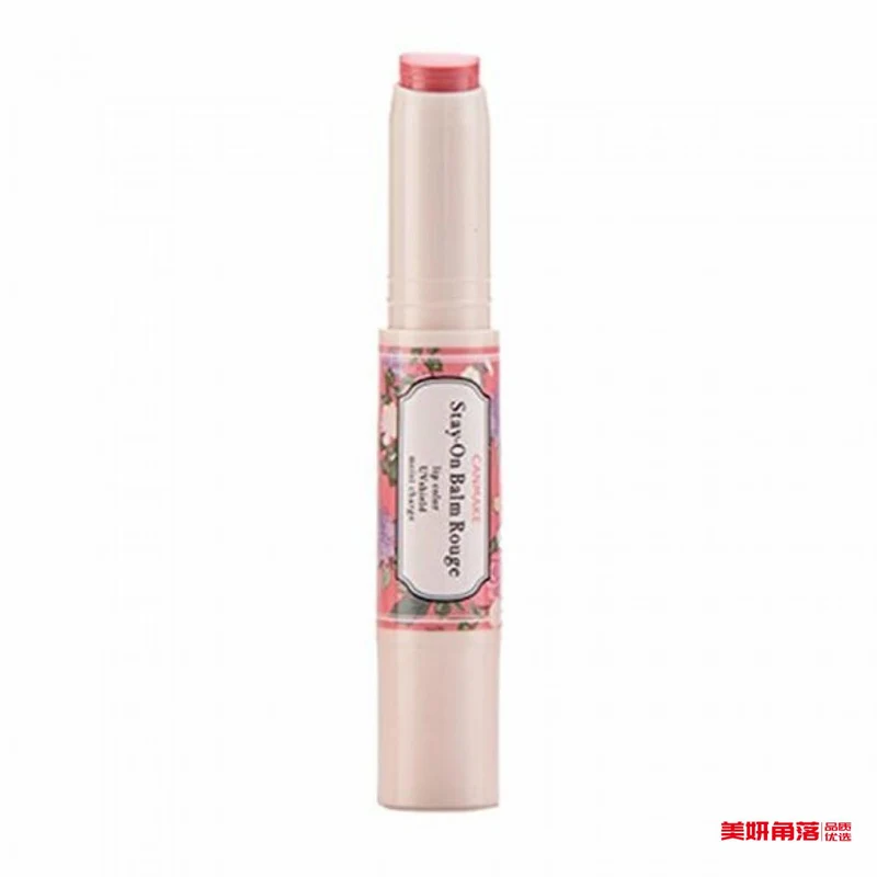 [Self-operated] Japan CANMAKE Ida Highly Moisturizing Sunscreen Long-Lasting Moisturizing Lip Balm #05 Pink