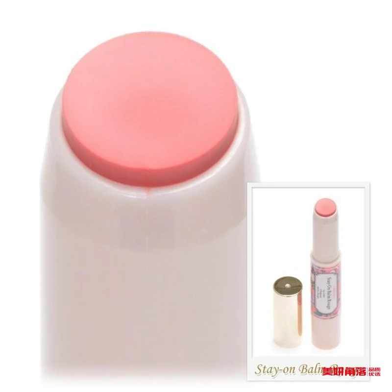 [Self-operated] Japan CANMAKE Ida Highly Moisturizing Sunscreen Long-Lasting Moisturizing Lip Balm #05 Pink