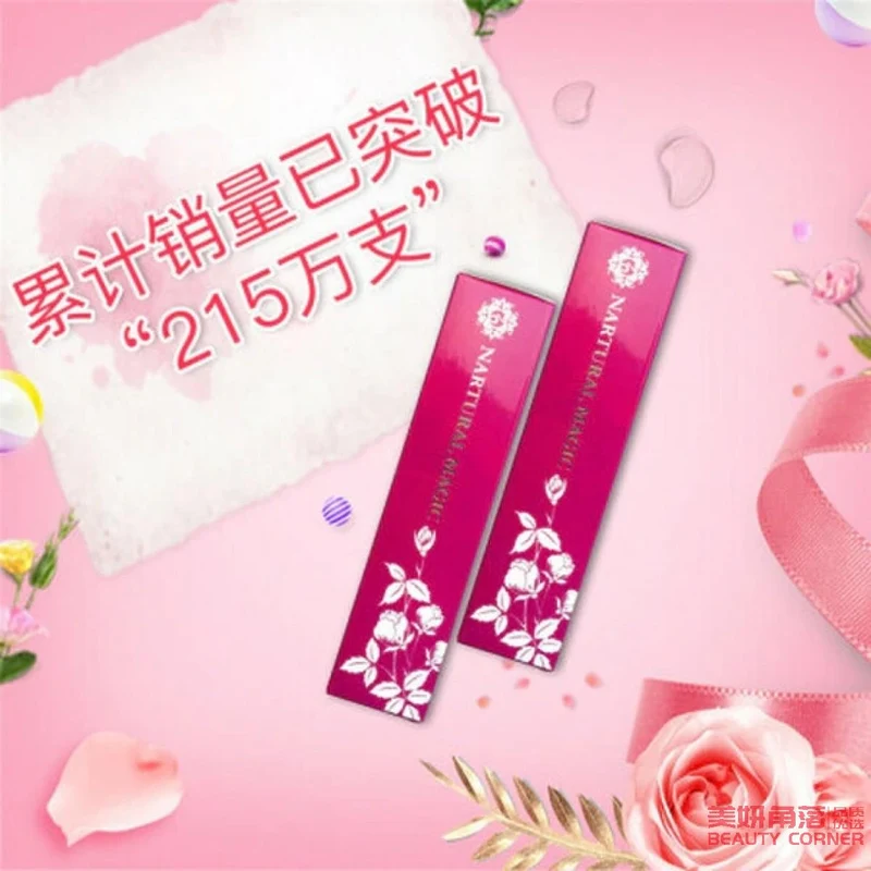 [Self-operated] Japanese ZOVLA female private care vitality version, vaginal shrinkage, for women under 30 years old, private tightening care, female private care, contraction and relaxation, 1 pack, 3 months supply