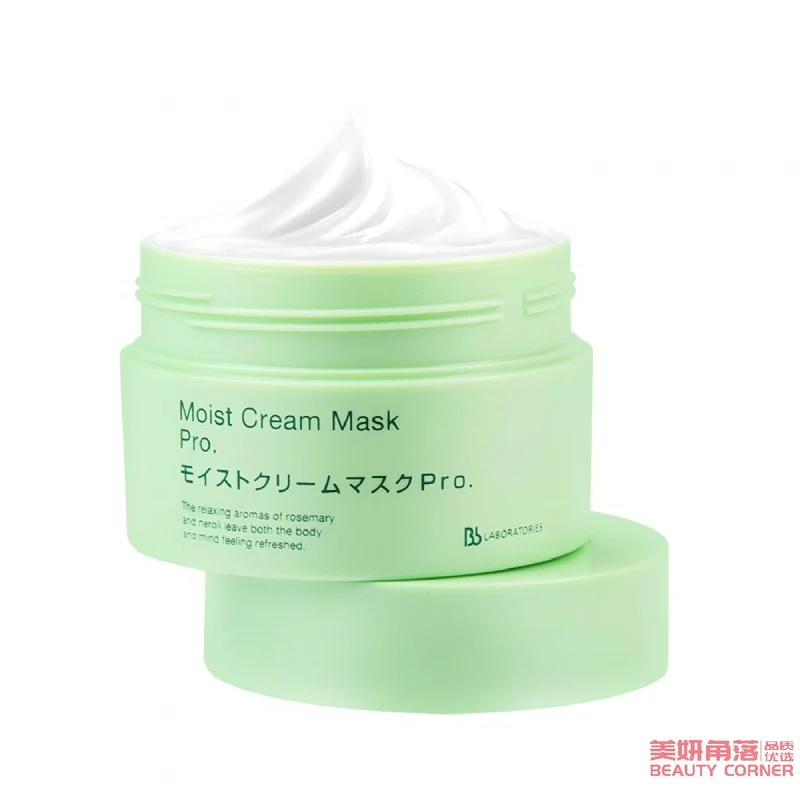 [Self-operated] Japanese BB LABORATORIES Resurrection Grass Hydrating Washing Mask 175g Moisturizing Cream